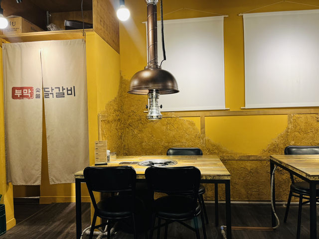 부산 신상 닭갈비맛집