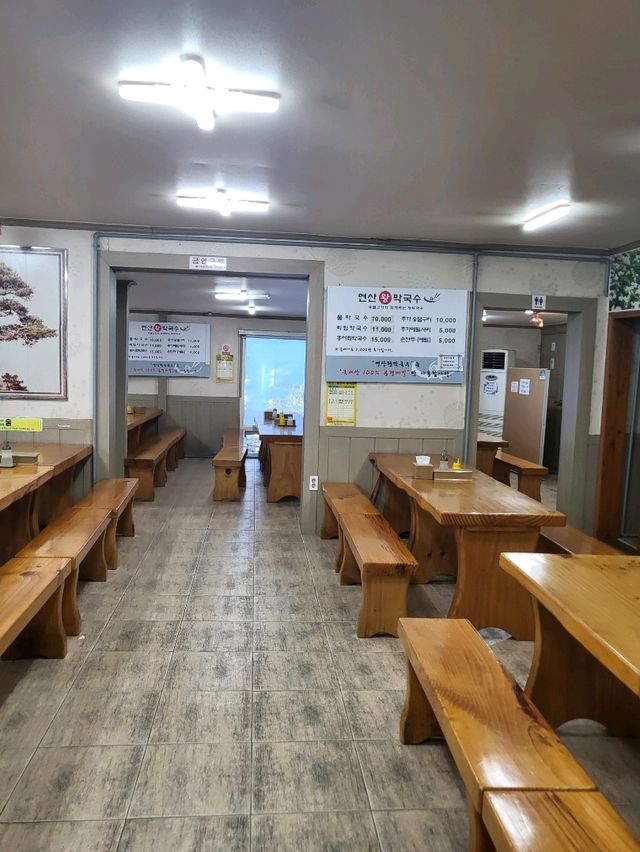 고기랑 싸먹는 막국수가 맛있는 논산맛집