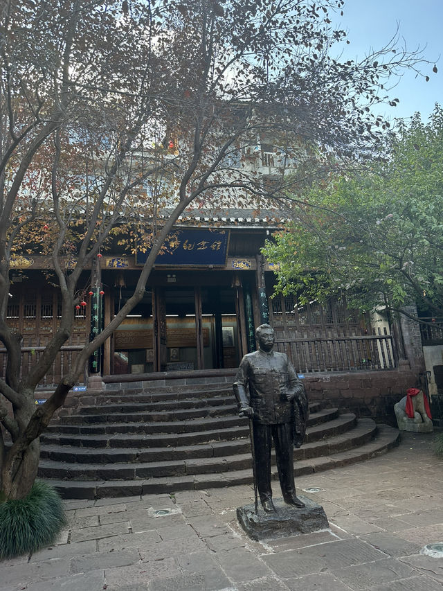 Fenghuan ancient town. I’d recommend going there during autumn or winter. 