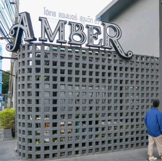 Hotel Amber Sukhumvit 85 โรงแรมสุดชิคใกล้ BTS