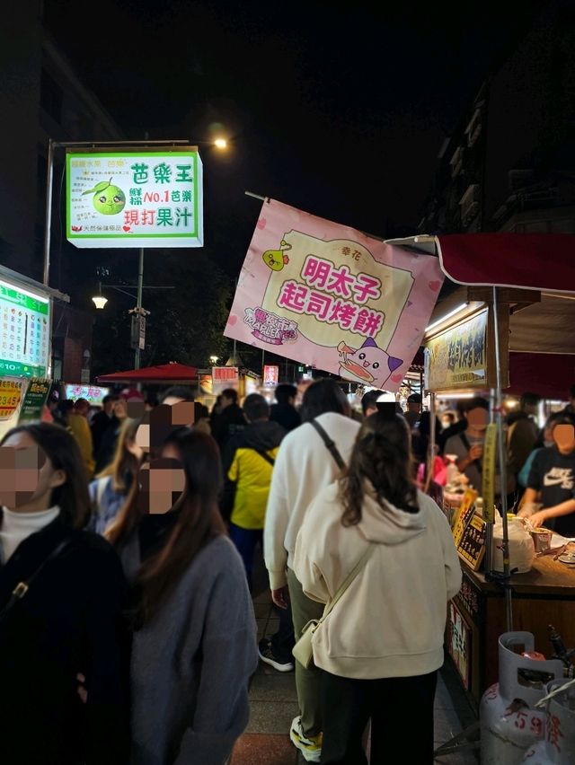 로컬 분위기와 맛을 느낄 수 있는 타이베이 3대 야시장 
