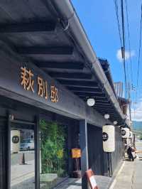 【山口グルメ】萩市浜崎・海宴~kaien~