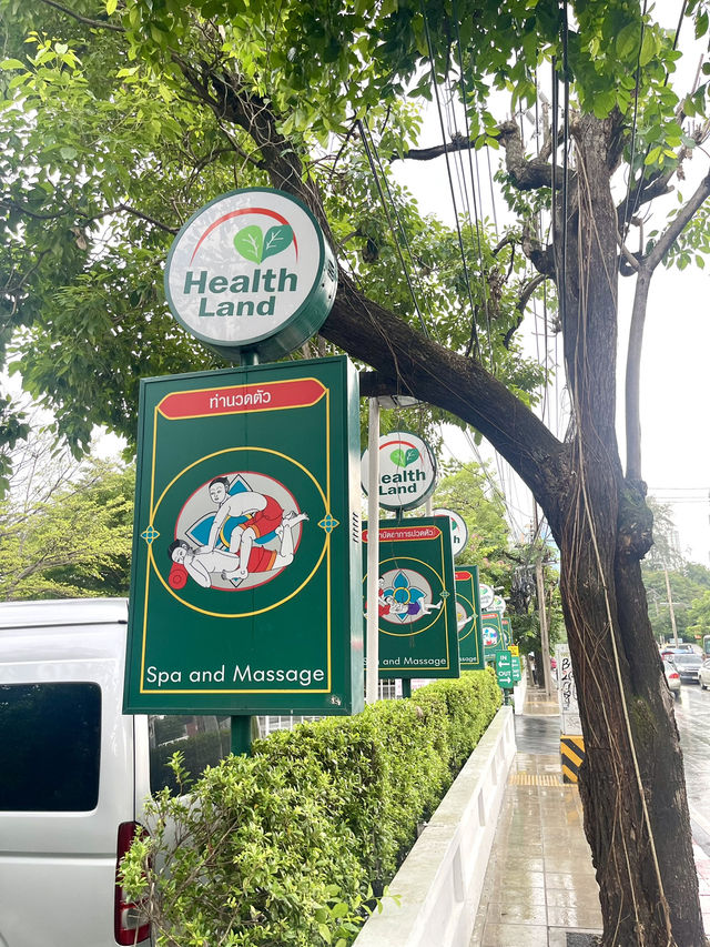 Health Land-專業技師，舒適環境，合理價錢，性價比高
