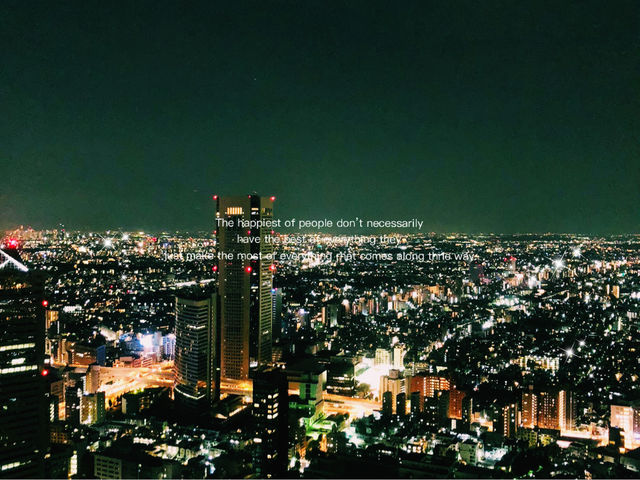 Tokyo Night