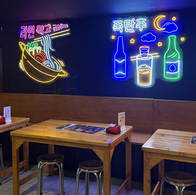 Seoul by Soul (โซลบายโซล)- ลาดพร้าว 71