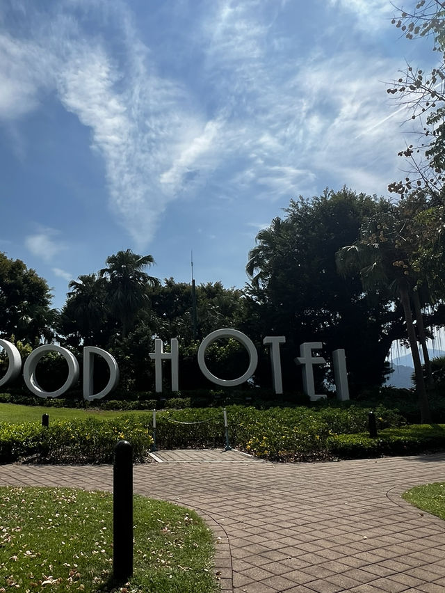 【香港ディズニー ハリウッドホテル】