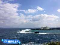 沖繩知名海景地標象鼻岩：萬座毛
