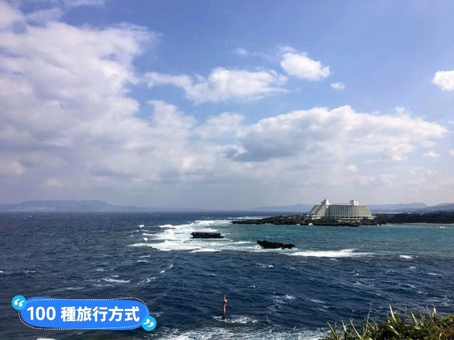 沖繩知名海景地標象鼻岩：萬座毛
