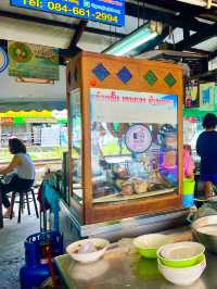 One Day Trip ตลาดพลู