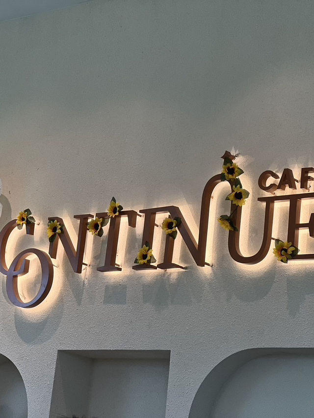 Continue Cafe คาเฟ่ปทุมธานี