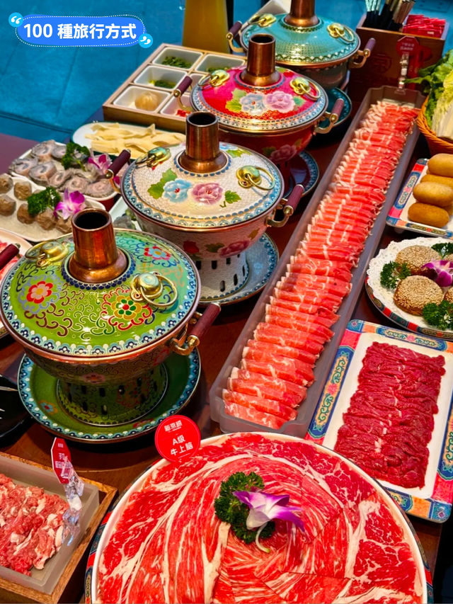 新京禧 • 銅鍋涮肉  