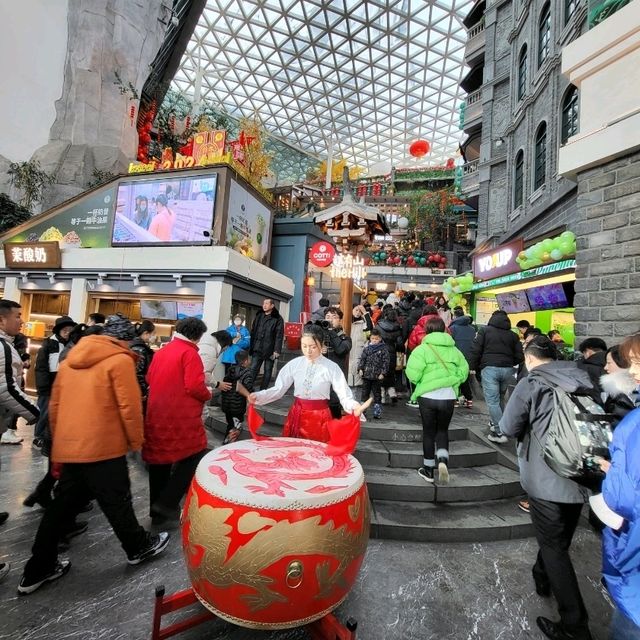 The Hill Changchun ที่นี่มีภูเขา 這有山