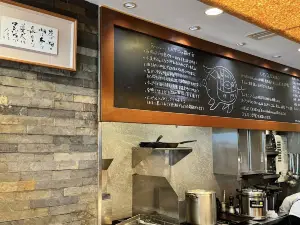 Tonkatsu Mange