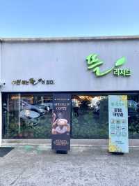 푸르른 식물이 가득한 힐링 정원 카페 ‘뜰 리저브‘