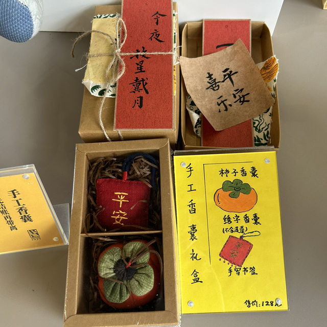 巍山最美的書店-先鋒書店(崇正書院) 巍山最美的書店-先鋒書店(崇正書院)