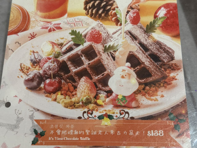 提早感受聖誕美食🎄🌟
