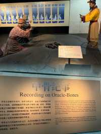 Discovering the Beauty of Chinese Characters at Anyang Museum