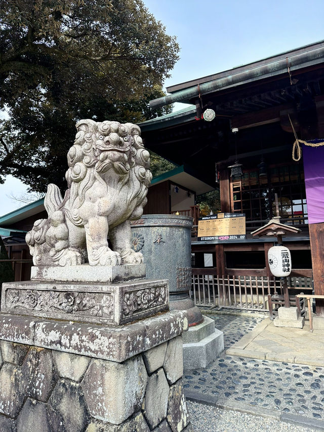 【栃木　宇都宮二荒山神社】