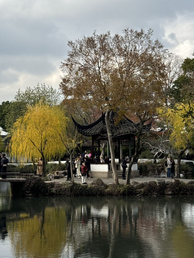Must see garden in Suzhou 🍁