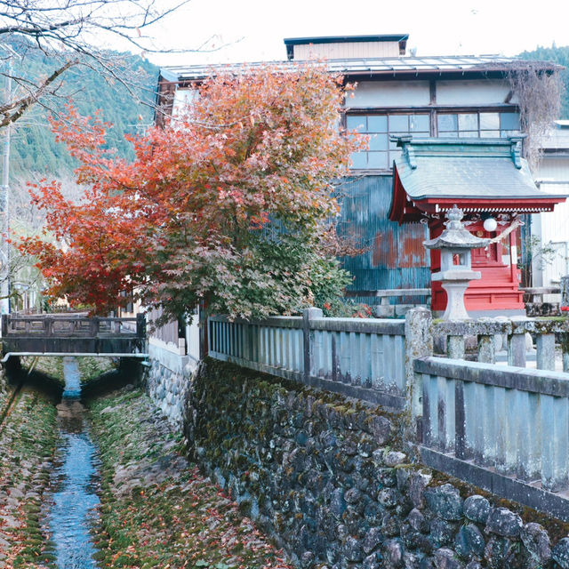 Hida-Furukawa