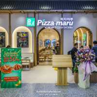 พิซซ่าเกาหลี Pizza Maru