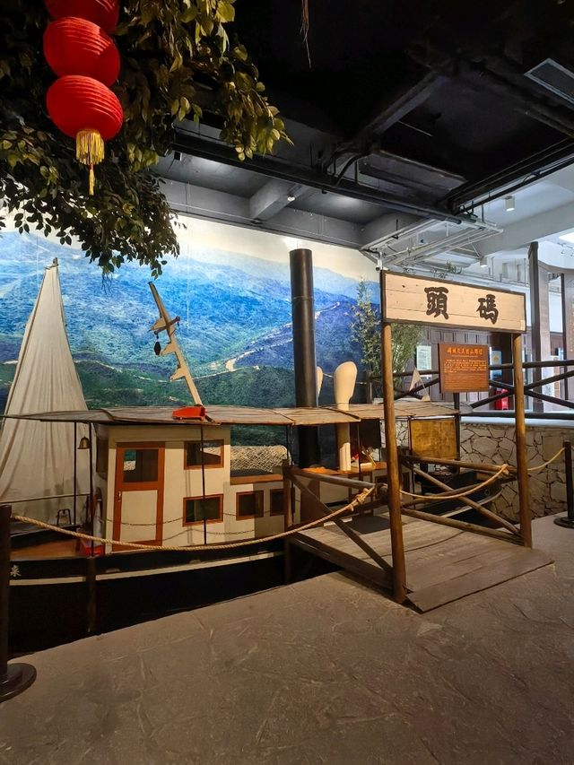 中山香山商業文化博物館赴一場文藝之約