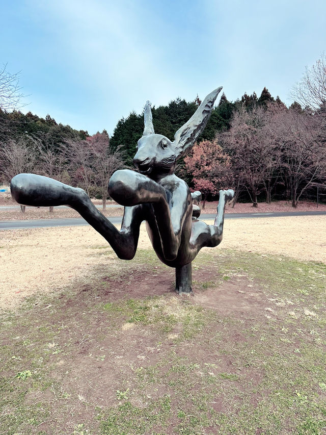 【うつのみや文化の森】