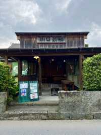 【鹿児島旅行】南九州 知覧／当時のまま！武家屋敷巡り