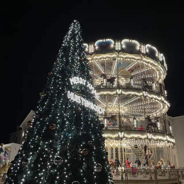 Huis Ten Bosch during the Christmas season in Nagasaki