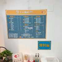 新莊美食，十八號店蔬食新莊廟街店