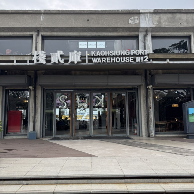 Relaxing time at Kaohsiung warehouse