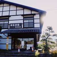 Magome-juku