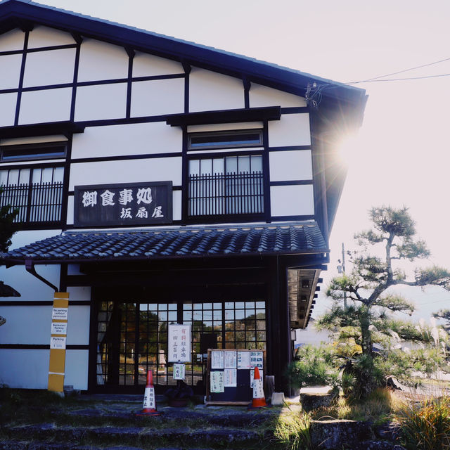 Magome-juku