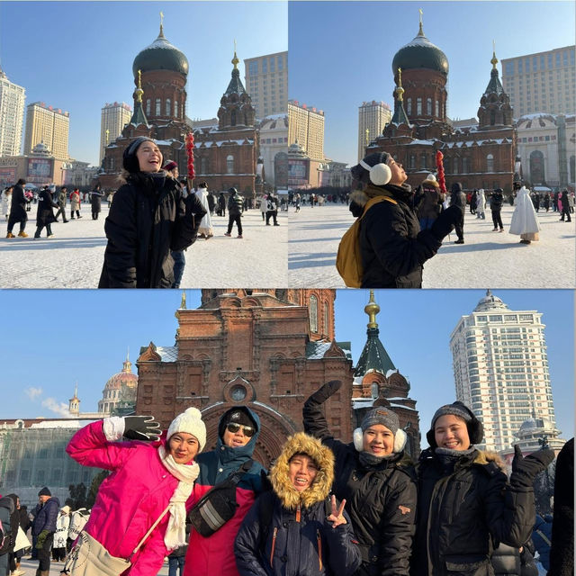 เที่ยวฮาร์บิน (Harbin) ด้วยตนเอง