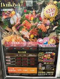 銅鑼灣極尚大喜屋｜永遠不會令你失望