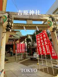 女性の様々な願いを叶えてくれる吉原神社【東京/浅草】