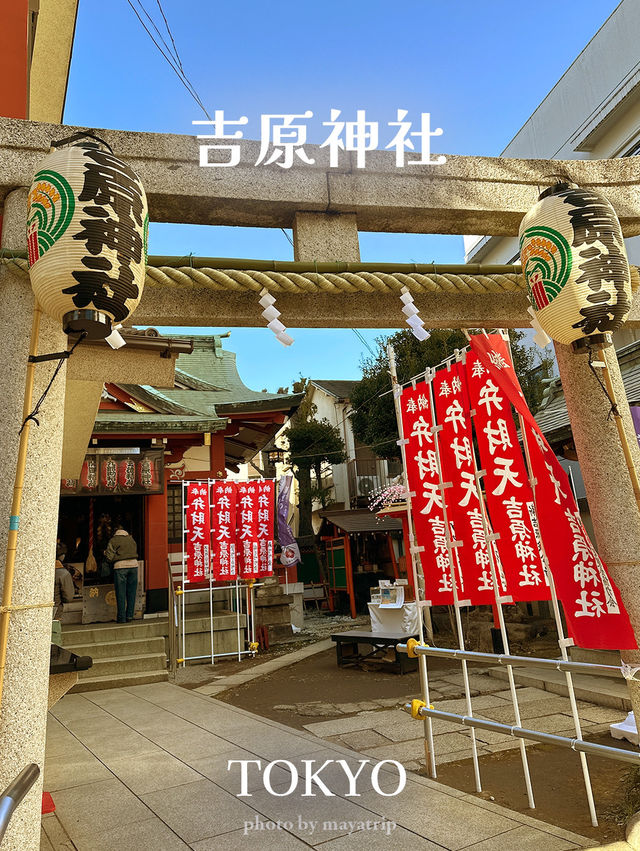 女性の様々な願いを叶えてくれる吉原神社【東京/浅草】