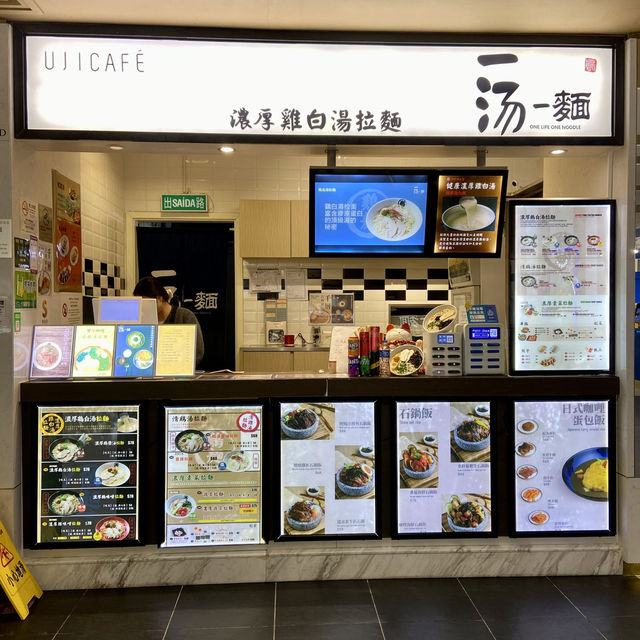 🚢⭐️氹仔碼頭美食廣場初體驗🍜😋
