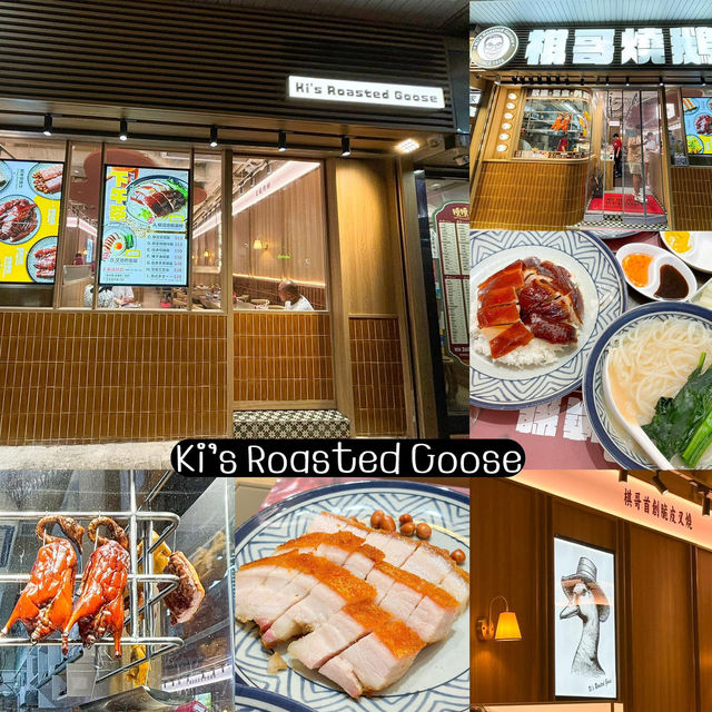 ทริปกิน ฮ่องกง ทริปกิน ฮ่องกง