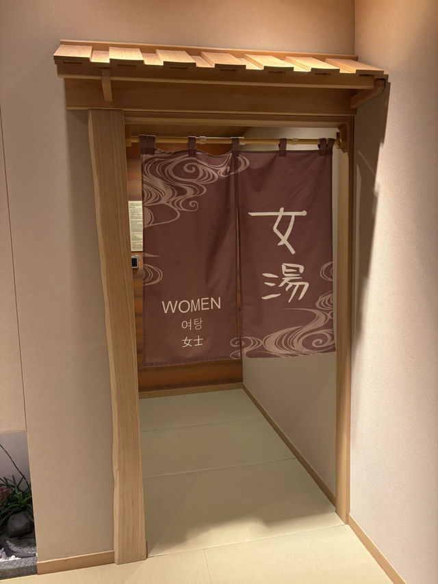 교토 추천숙소