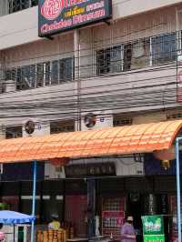 โชคดี แต่เตี๊ยม พิกัดร้านเด็ด ของกิน หาดใหญ่