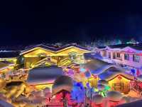 🇨🇳 หมู่บ้านหิมะ "雪乡" ⛄️ ❄️ ☃️ (China Snow Town) 