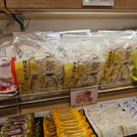 [神楽坂]手土産にぴったりな和菓子屋さん[神楽坂 菓の子や]
