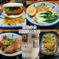觀塘日月堂台灣美食