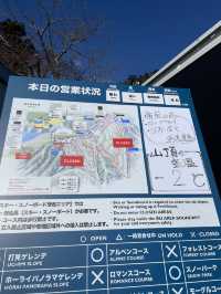 A Sky Paradise: Seasonal Scenery and Activities Await at ‘Biwako Valley’