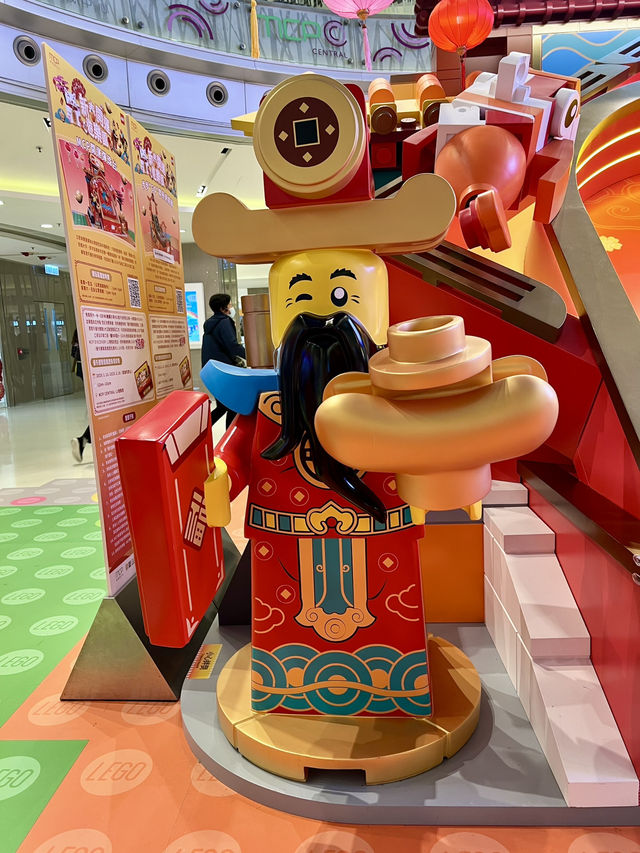 「新春開運遊樂園」@MCP新都城中心 x LEGO