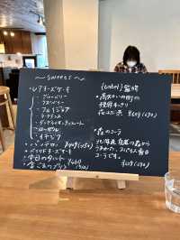 A Relaxing Coffee Break at Higashi-Mukojima Coffee-ten☕️