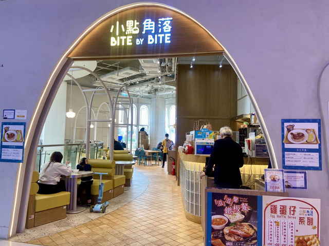香港鐵板燒好去處✨葵芳「小點角落」💕🍽️