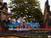 งานแผ่นดินสมเด็จพระนารายณ์มหาราช
