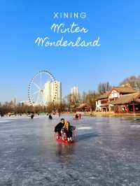 Winter Wonderland  @Xining People Park 